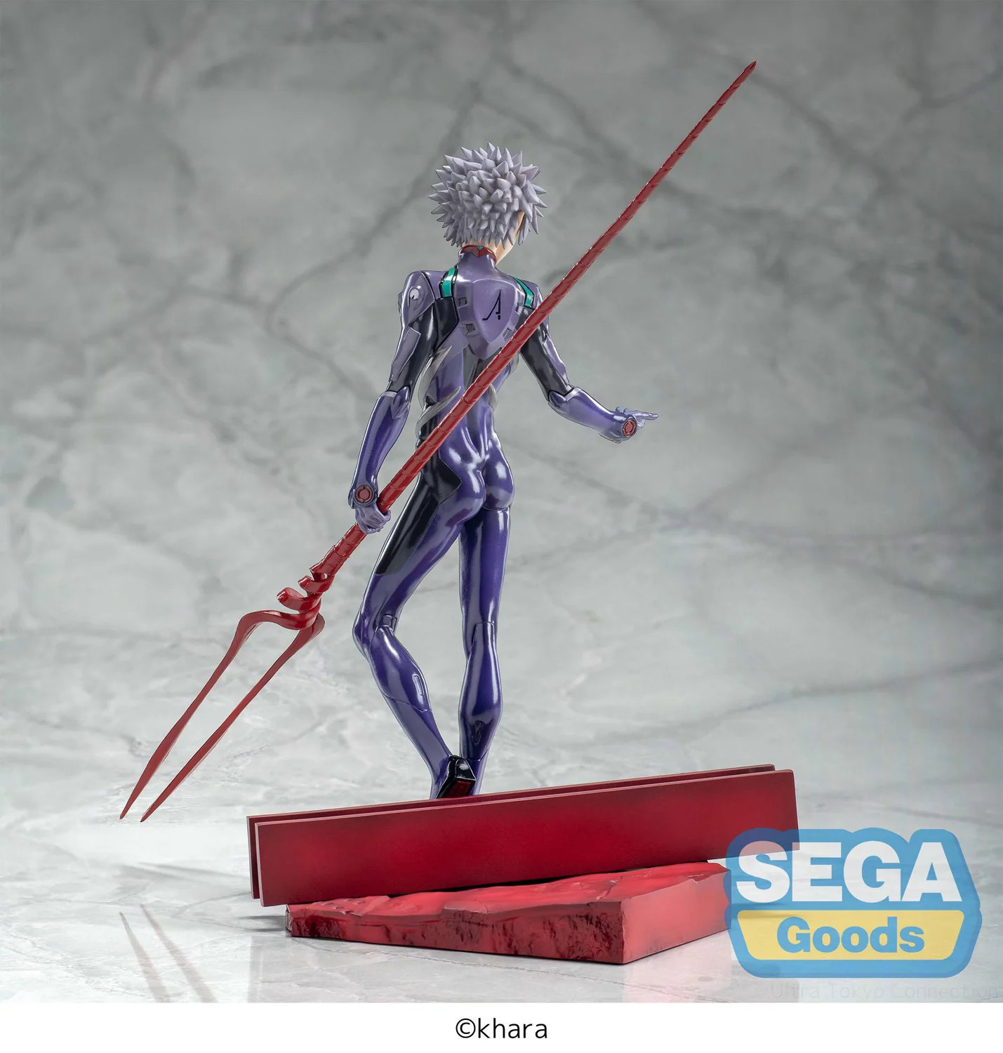 Product image 9