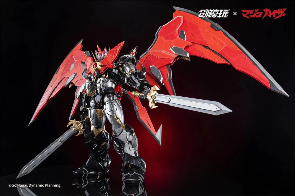 Product image 42