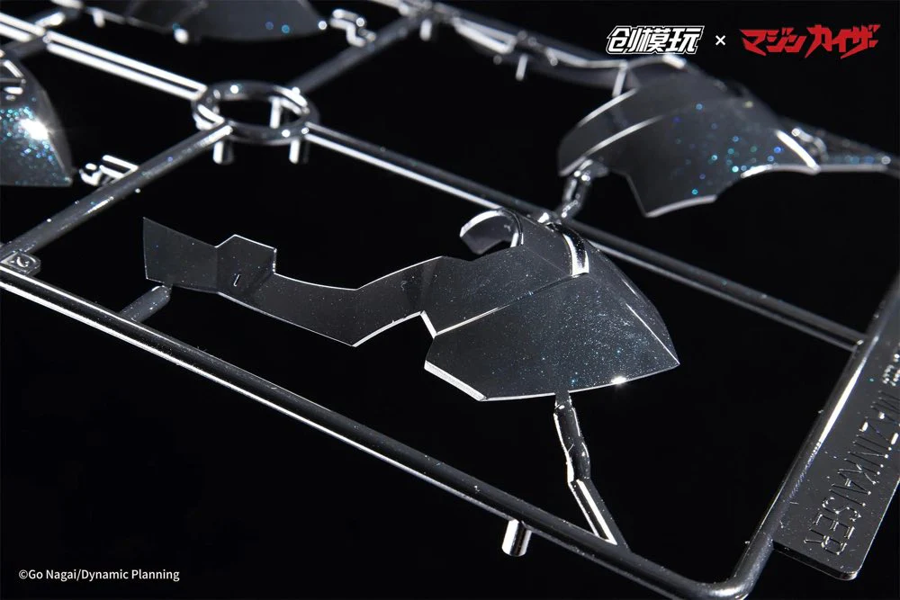 Product image 44