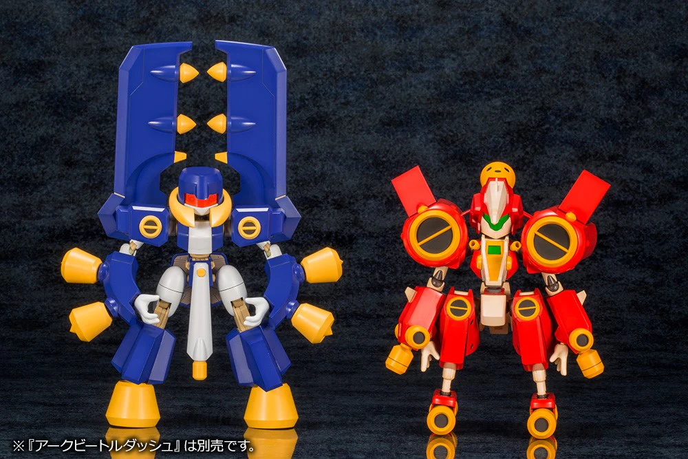 Product image 17