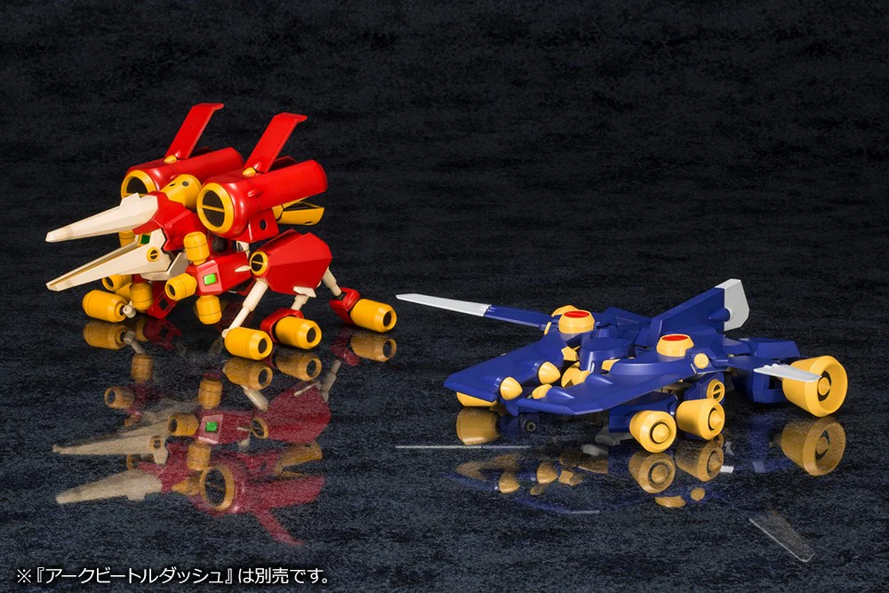 Product image 19