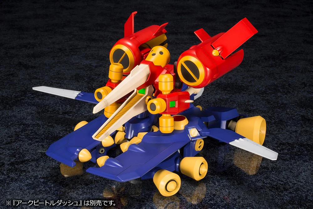 Product image 20