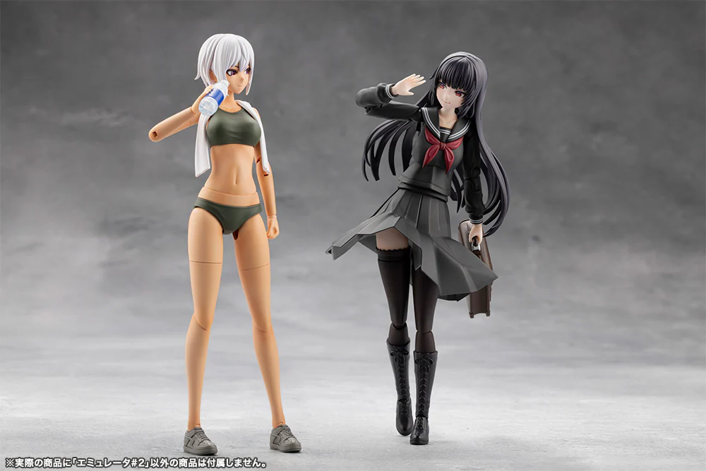 Product image 17