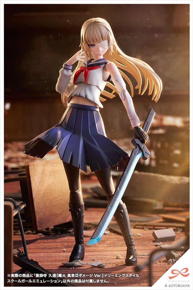 Product image 18