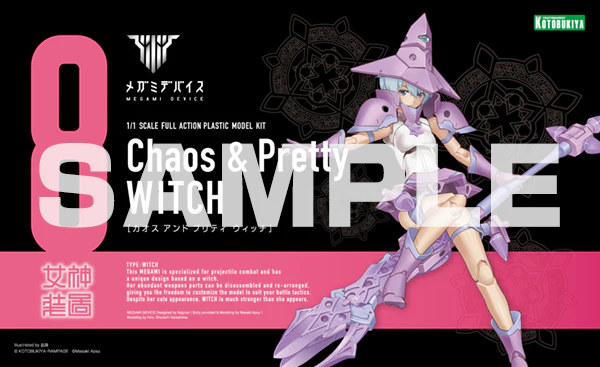Product image 16