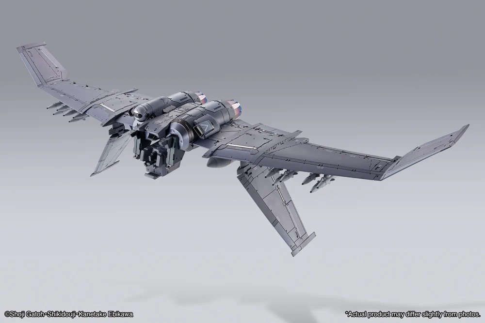 Product image 20