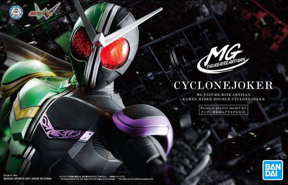 Product image 10