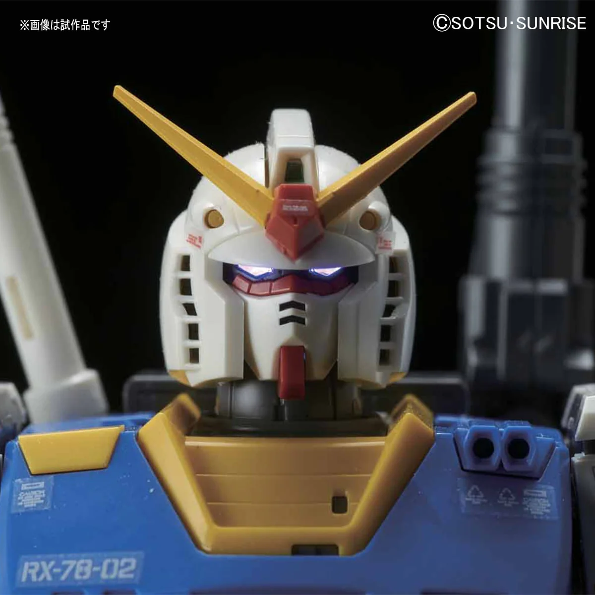 Product image 20