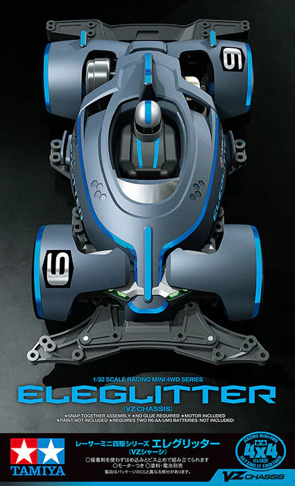 Product image 13