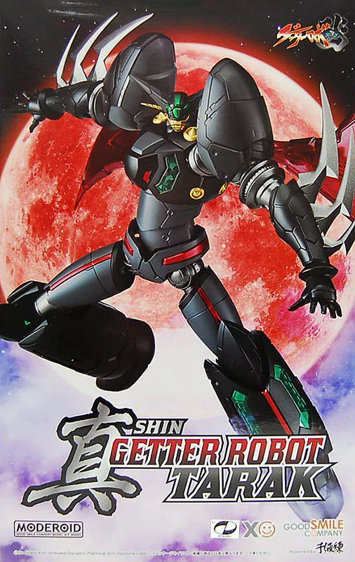 Product image 12