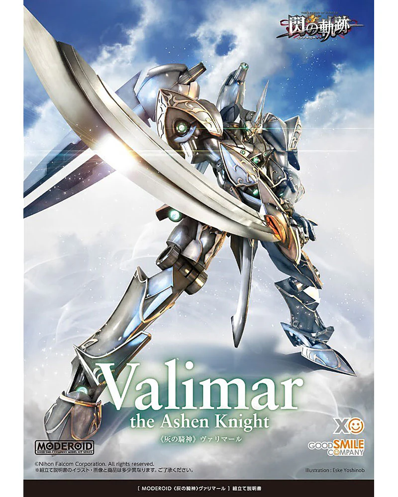 Product image 13