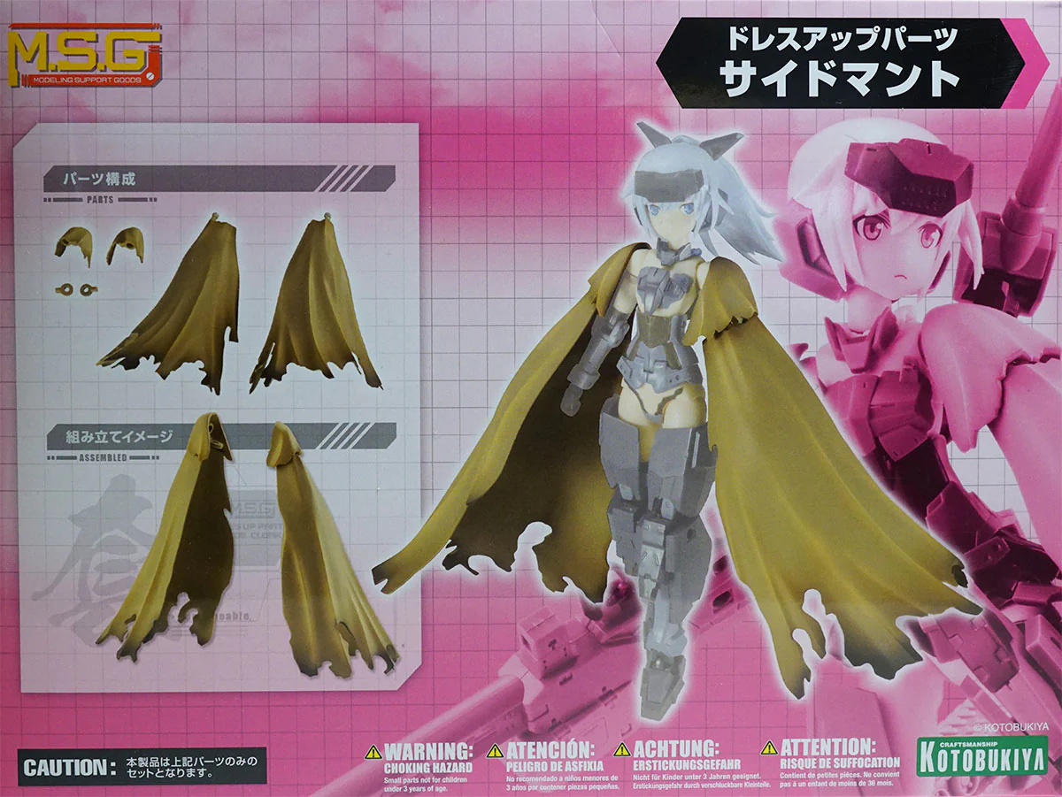 Product image 20