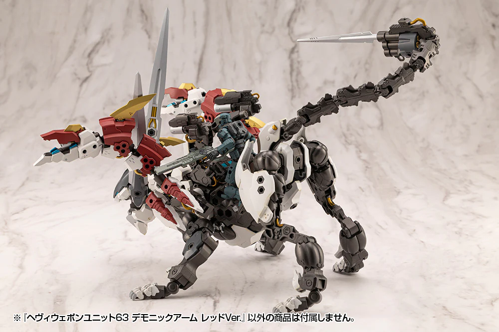 Product image 19