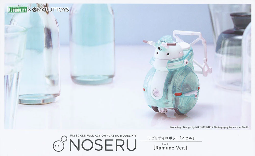 Product image 24