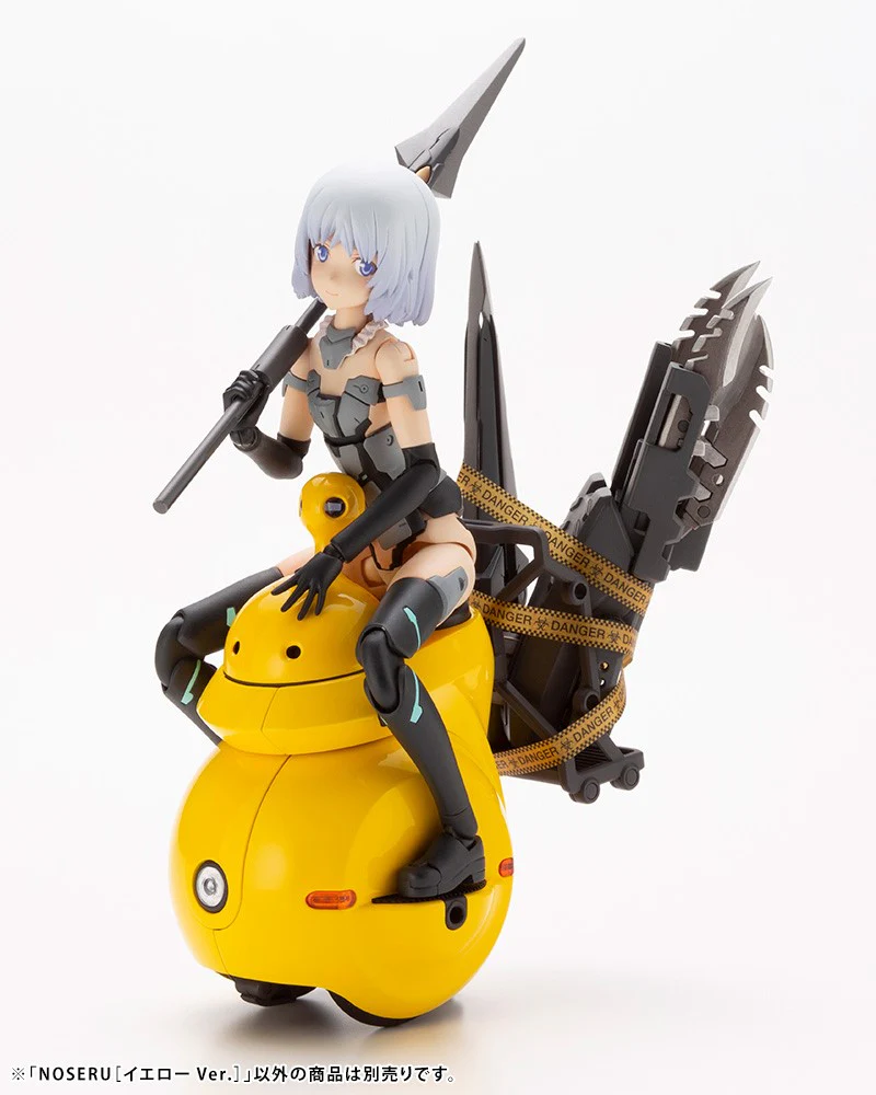 Product image 17