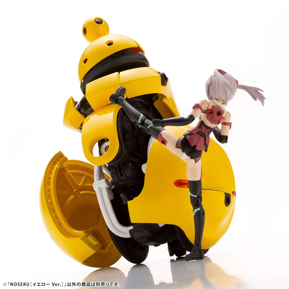 Product image 21