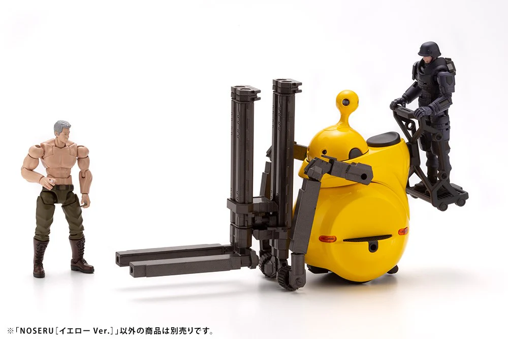 Product image 23
