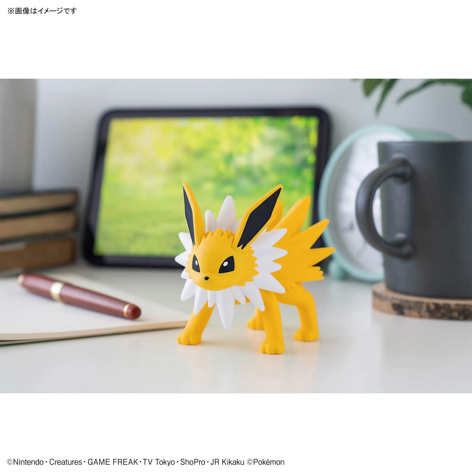 Product image 9