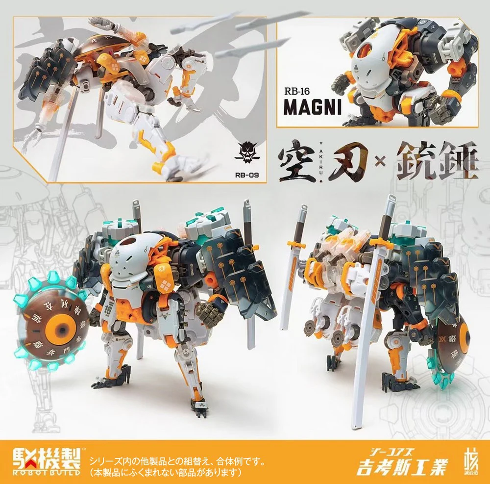 Product image 13