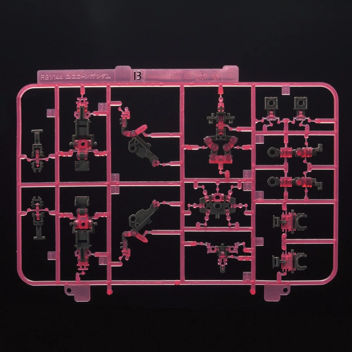 Product image 19