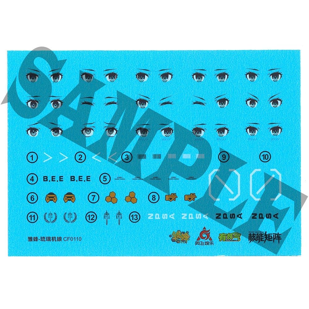 Product image 13