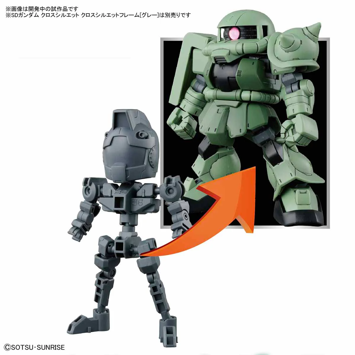 Product image 9