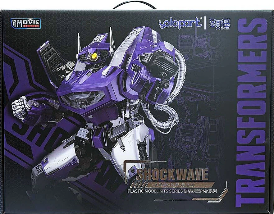 Product image 20