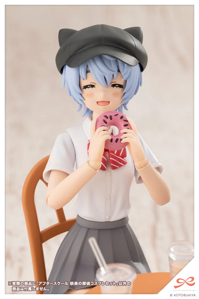 Product image 15