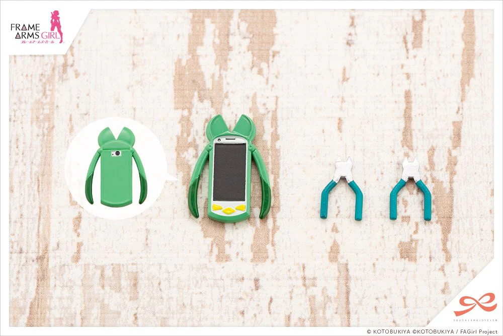 Product image 12