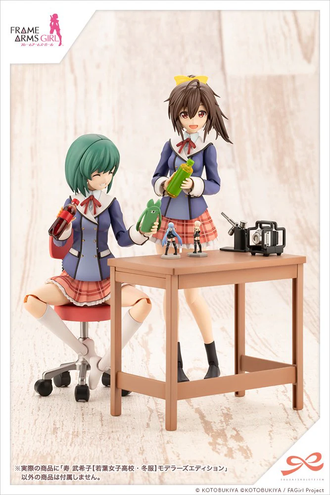Product image 14