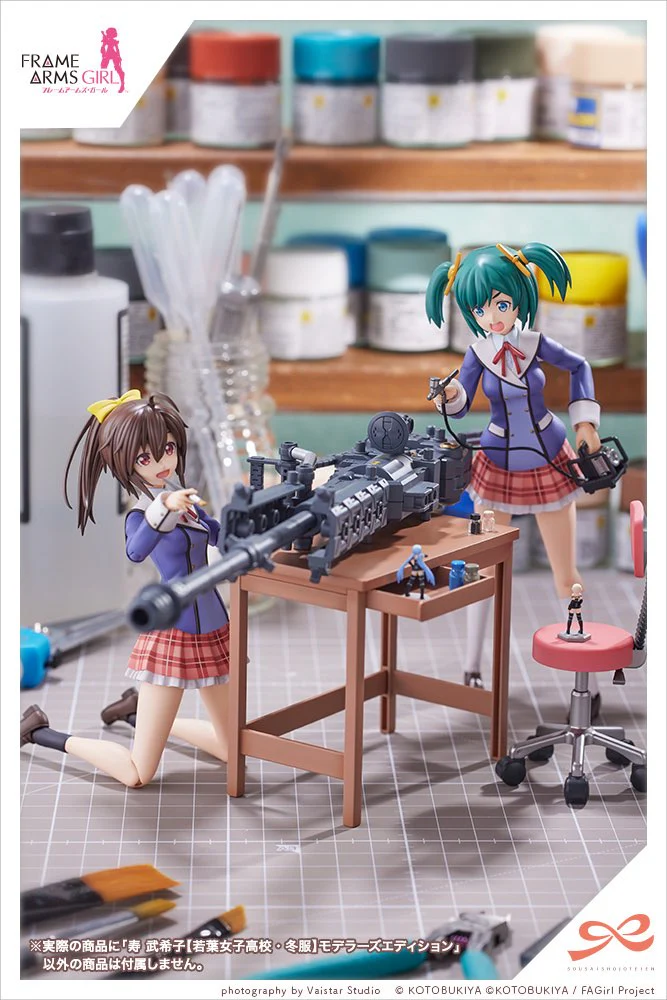 Product image 20