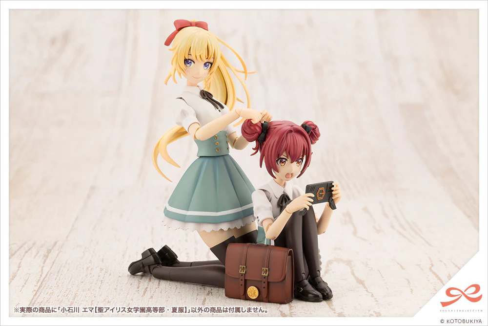 Product image 17