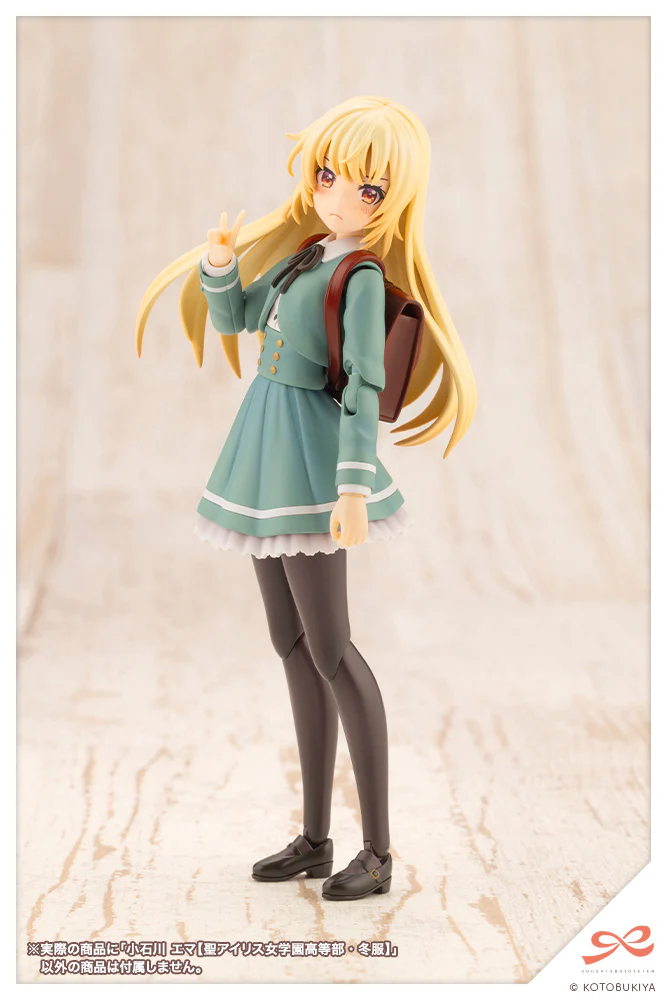 Product image 20