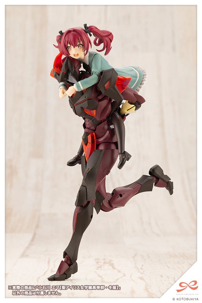 Product image 21