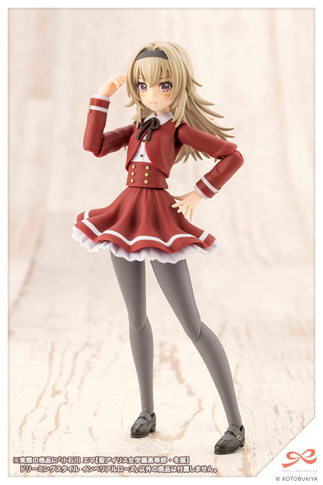 Product image 21