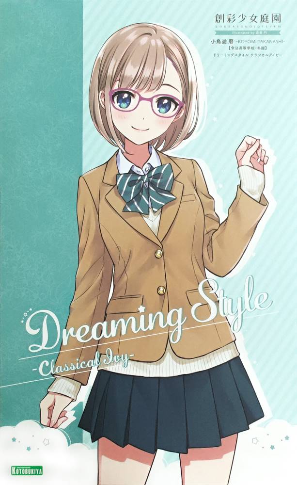 Product image 15