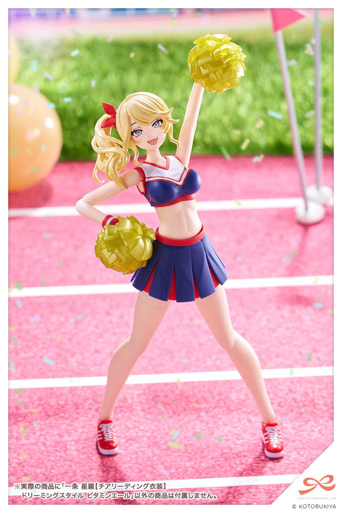 Product image 17