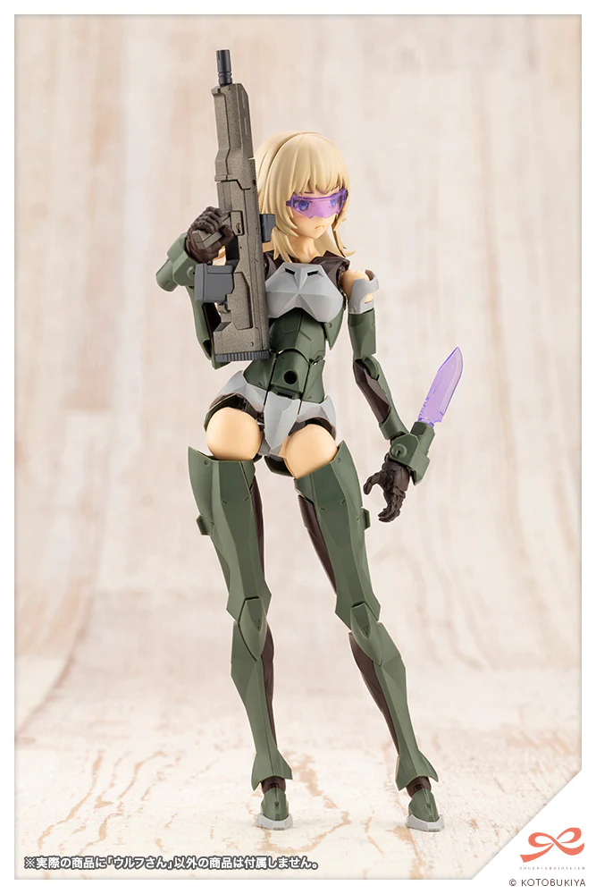 Product image 19