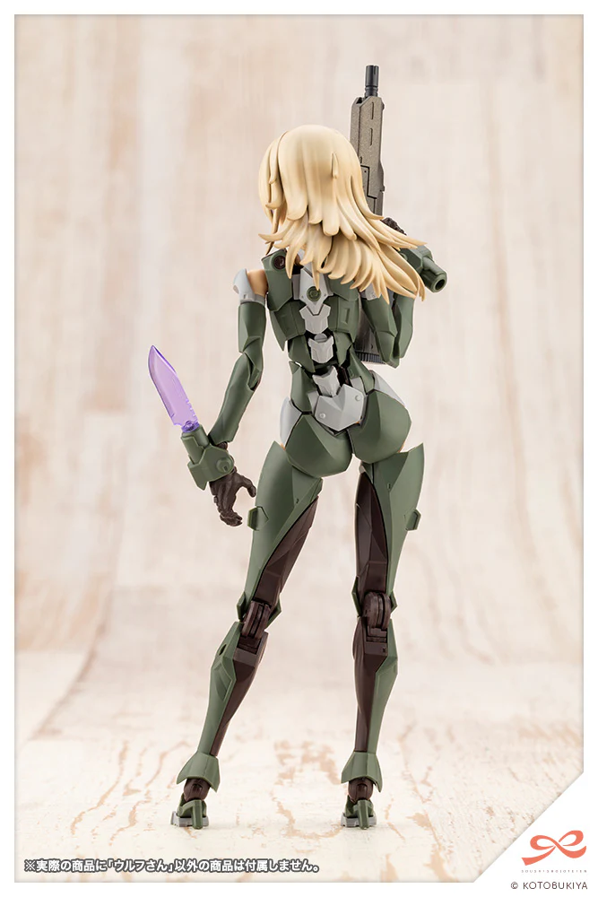 Product image 20
