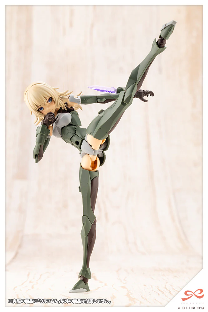Product image 23