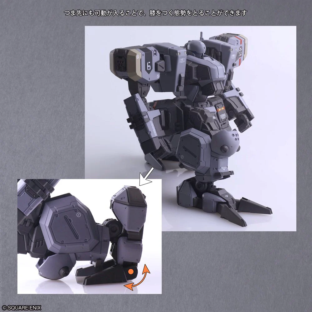 Product image 18