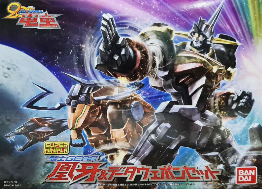Product image 12