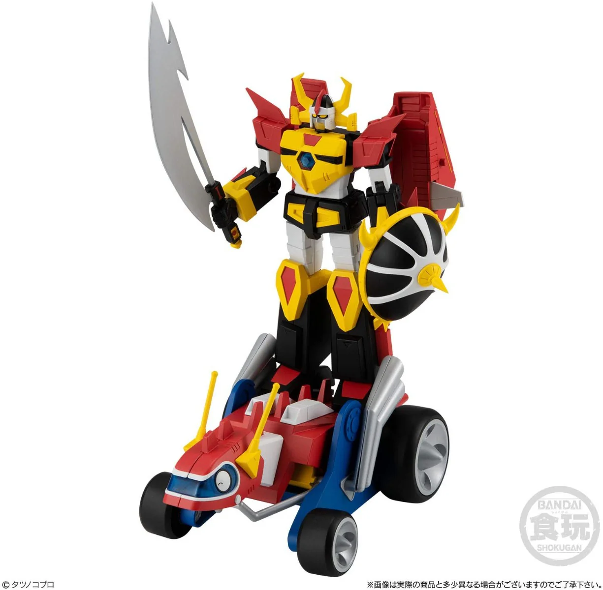 Product image 10