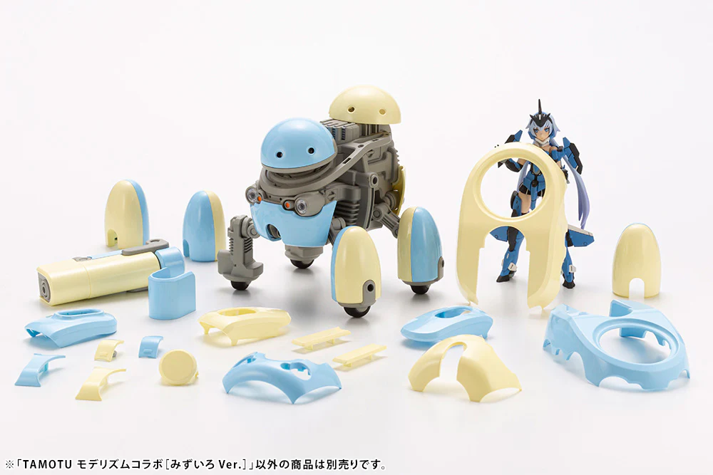 Product image 11