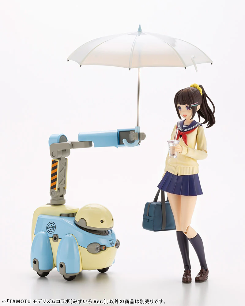 Product image 19