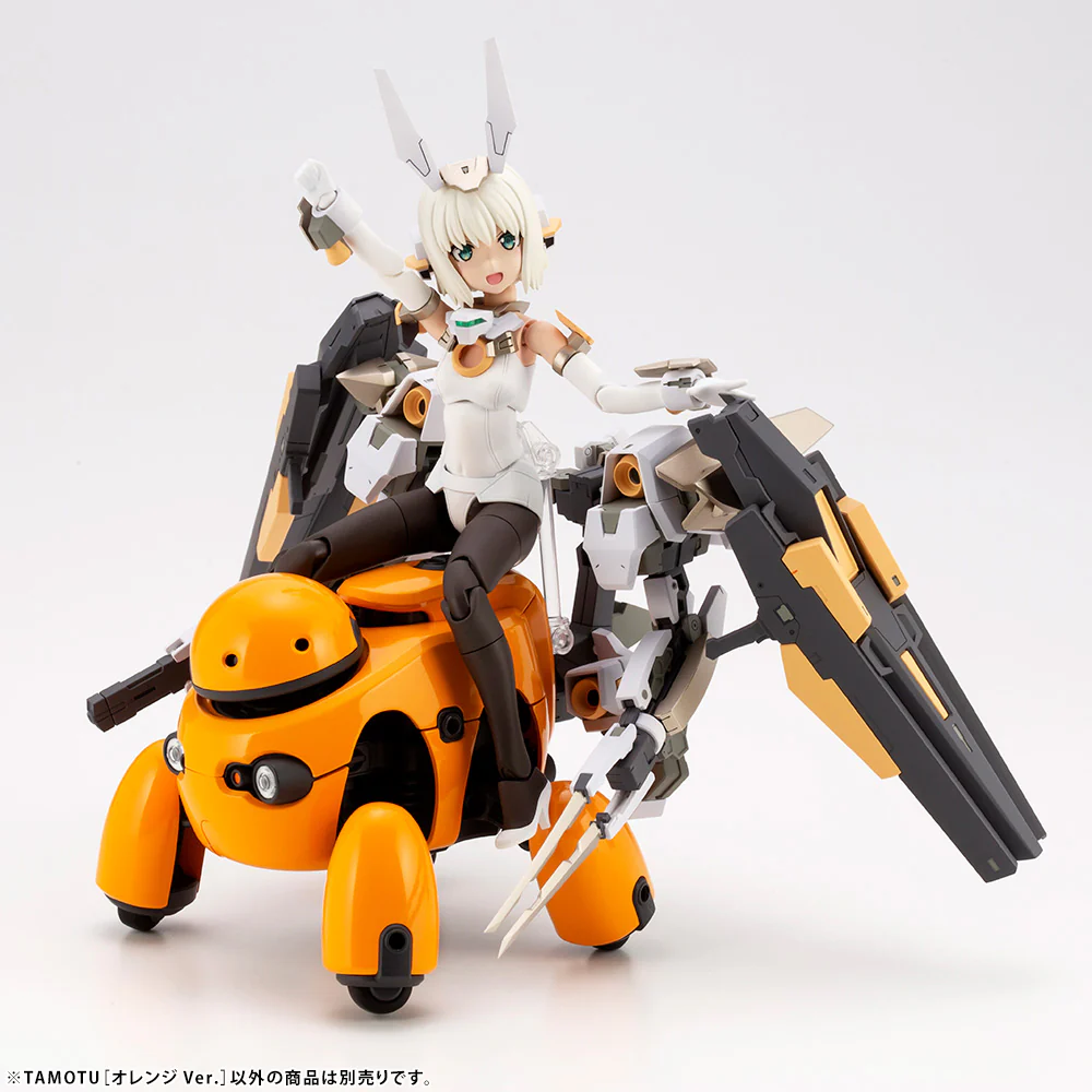 Product image 17