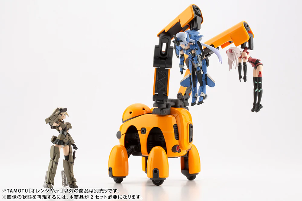 Product image 20