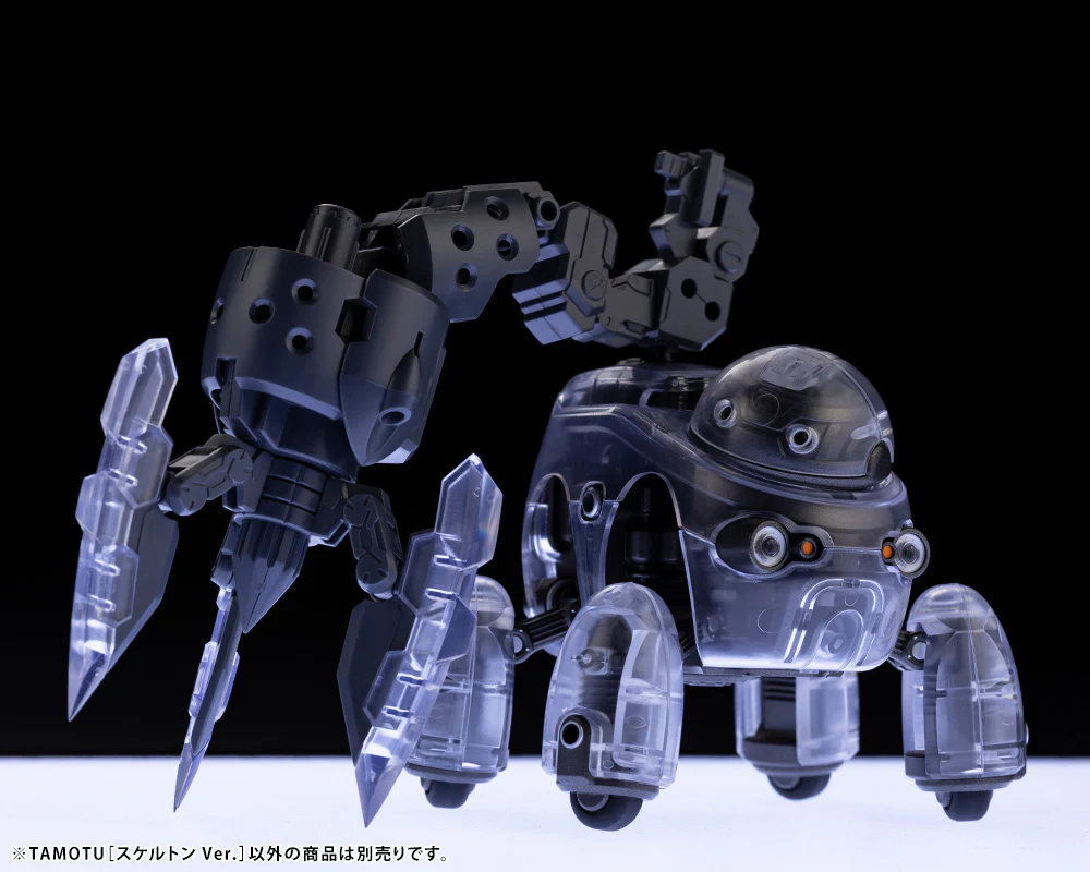 Product image 20
