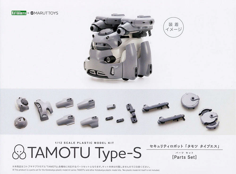 Product image 15