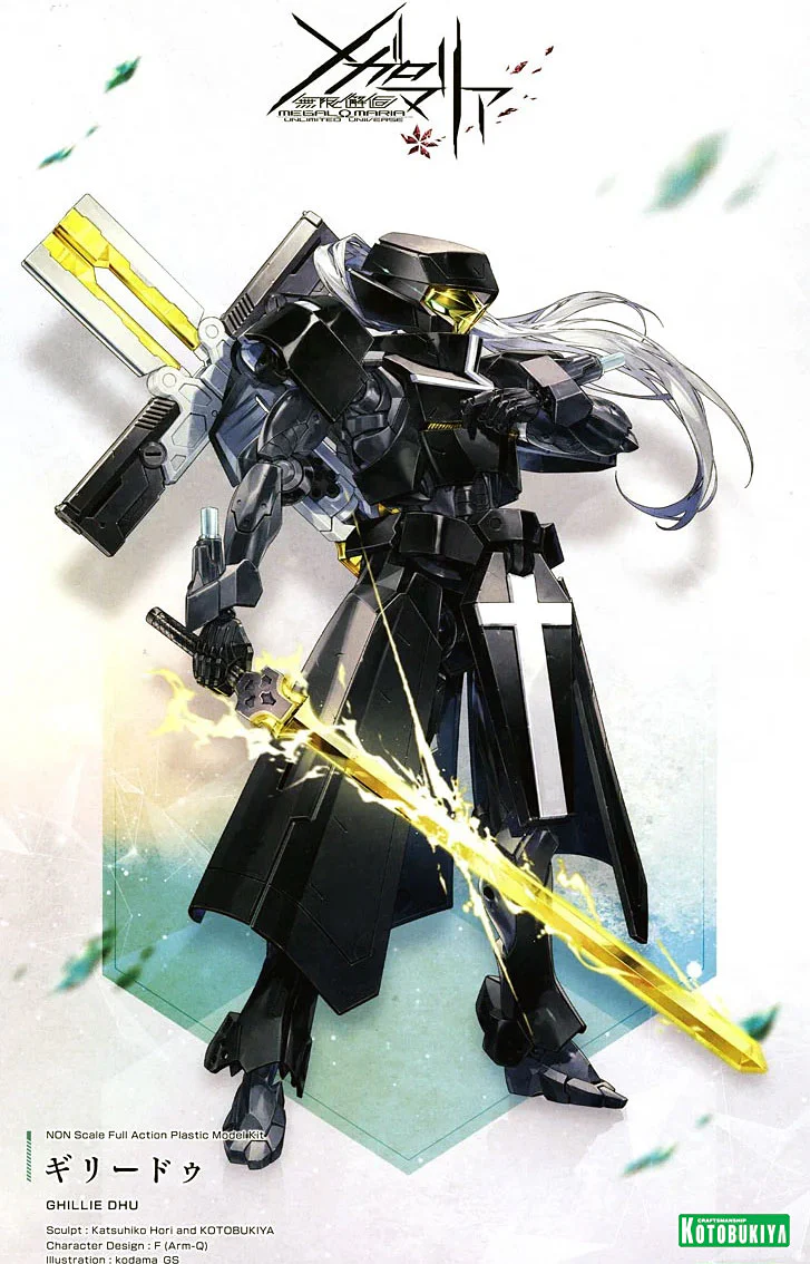 Product image 33